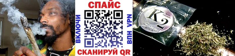 Бутират буратино  наркотики  Реутов 
