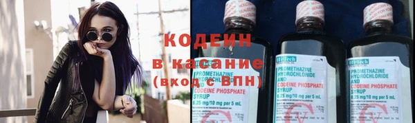 мдма Каменка