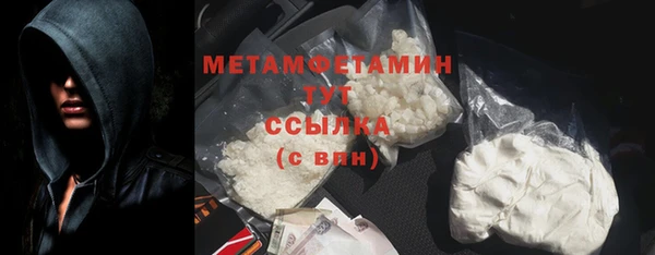 индика Каменск-Шахтинский