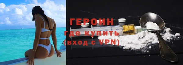 индика Каменск-Шахтинский