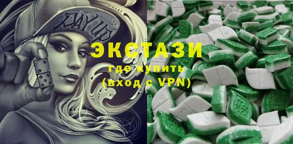индика Каменск-Шахтинский