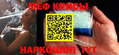 наркотики Берёзовский