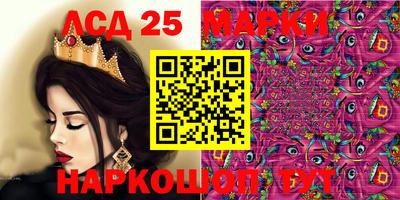 альфа пвп VHQ Бийск