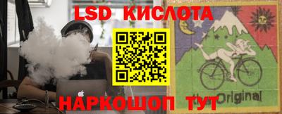 наркотики Берёзовский