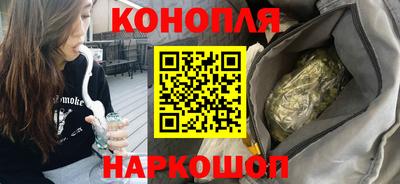 альфа пвп VHQ Бийск