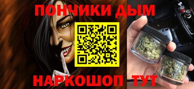 альфа пвп VHQ Бийск