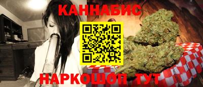 бошки Беслан