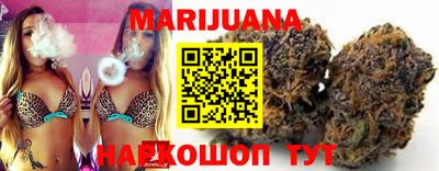 бошки Беслан
