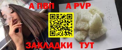 наркотики Берёзовский