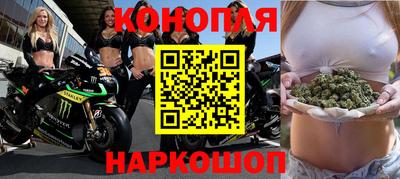 альфа пвп VHQ Бийск