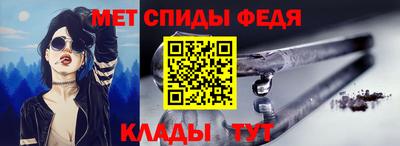 бошки Беслан