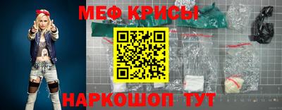 бошки Беслан