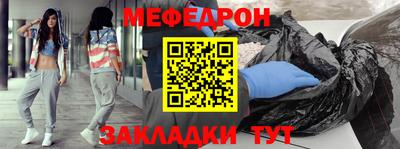 наркотики Берёзовский