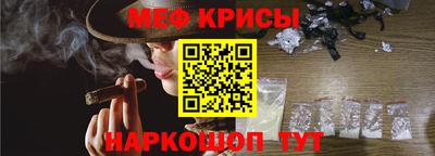 наркотики Берёзовский