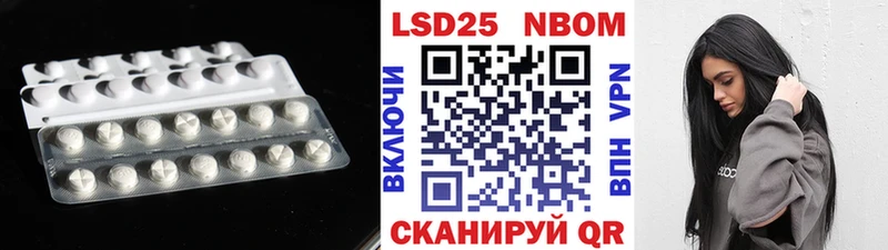 Лсд 25 экстази кислота  где купить наркоту  Реутов 