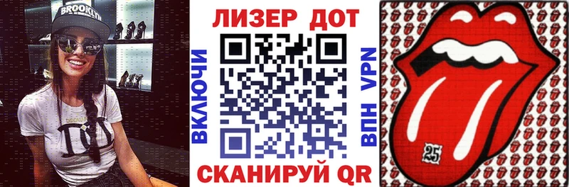Марки 25I-NBOMe 1500мкг  купить наркотики цена  Реутов 